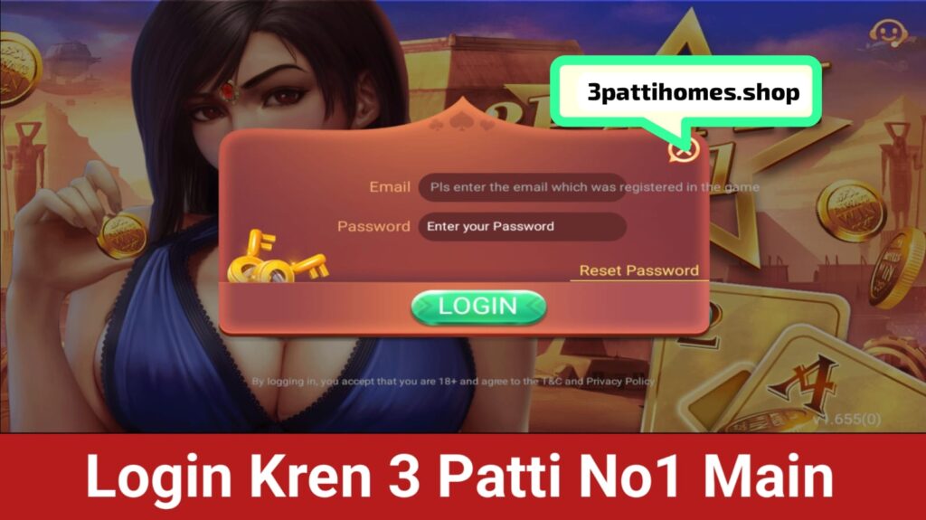 3patti no1 app login screenshot