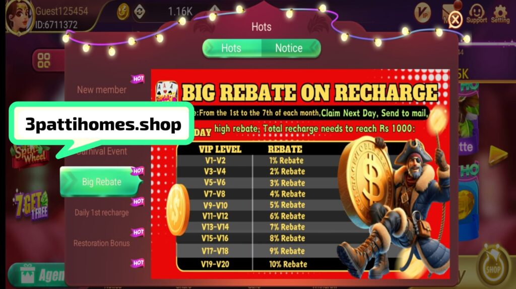 3patti no.1 rebet screenshot