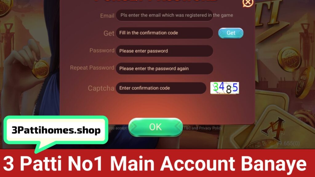 3patti no1 login image