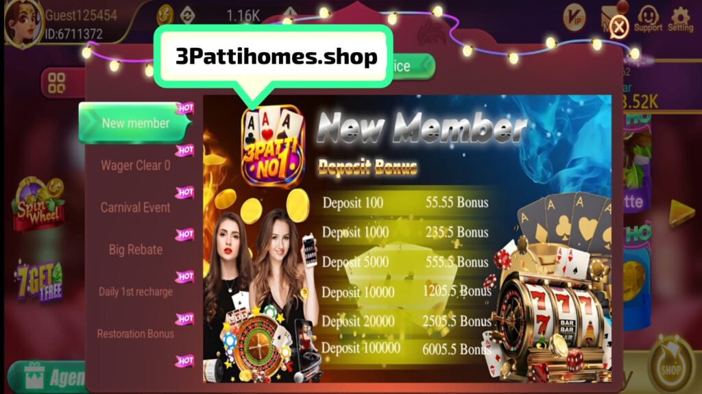 3 patti no 1 new member screenshot