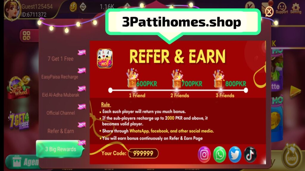 3patti no1 refer screenshot