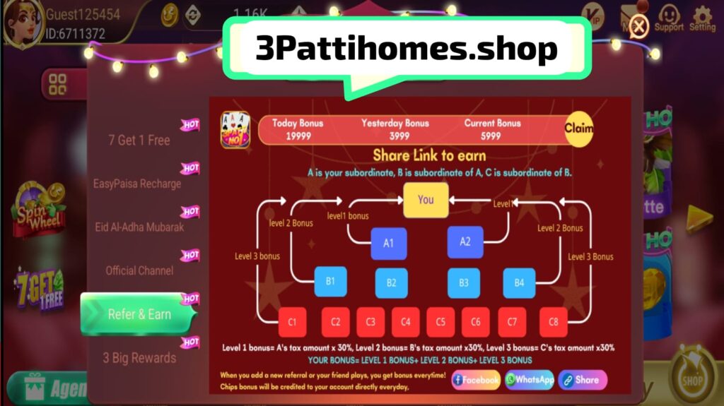 3 patti no1 game daily bonus screenshot