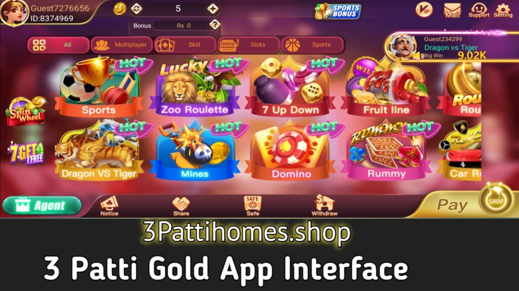 Games image in 3 patti gold app