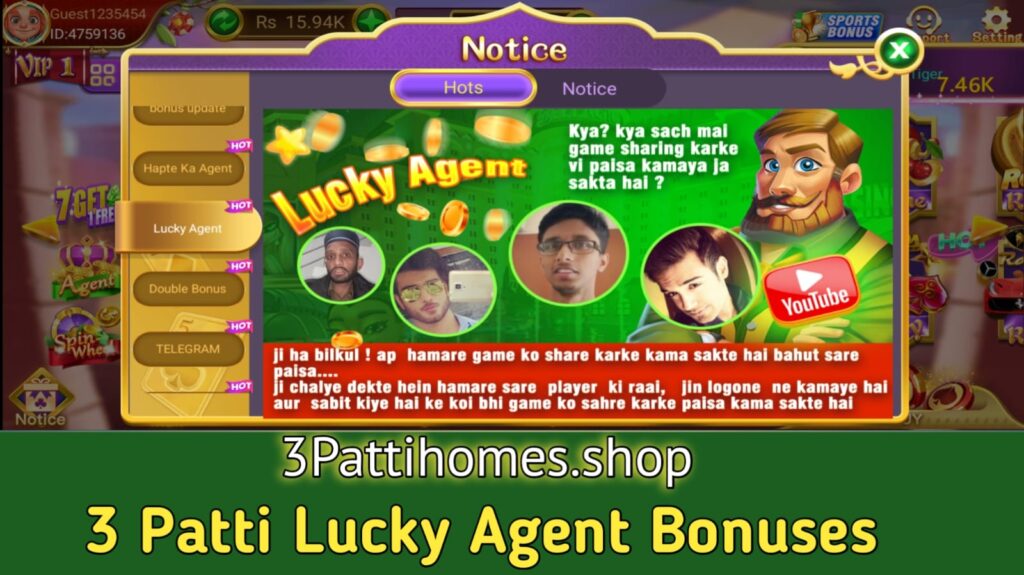 lucky agent image